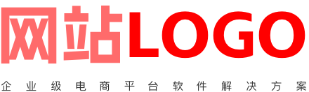 黄山新安汇食品供应链